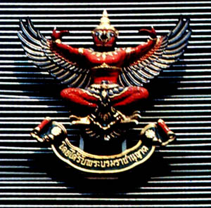 Thailand's national and royal symbol is the mythical half-bird half-human figure called Garuda, the legendary steed of the Hindu God Vishnu.